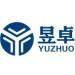 昱卓精密塑胶制品招聘